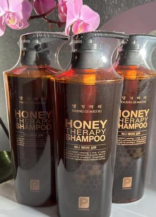 Шампунь для волосся медова терапія daeng gi meo ri professional honey therapy shampoo 500ml