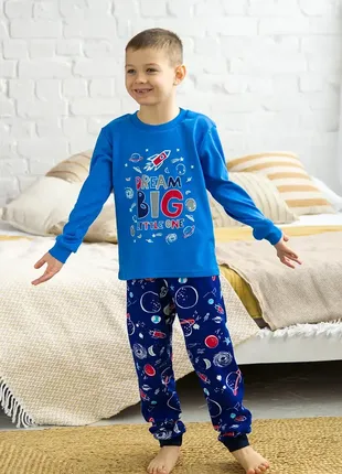 Пижама для мальчика интерлок