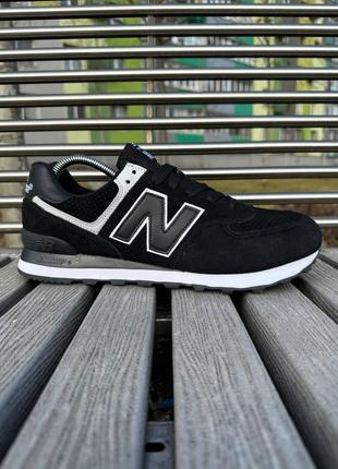 Кроссовки new balance 574