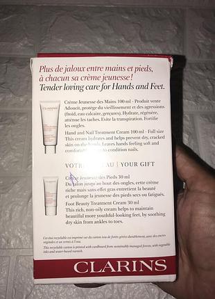 Clarins крем 3