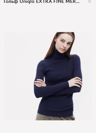 Гольф шерстяной uniqlo лонгслив водолазка в рубчик uniqlo из шерсти