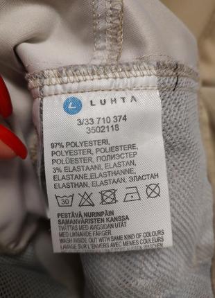 Спортивні штани3 фото