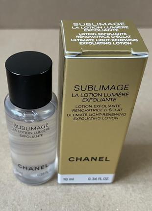 Chanel sublimage la lotion lumière exfoliante деликатный крем-эксфолиант 10ml1 фото