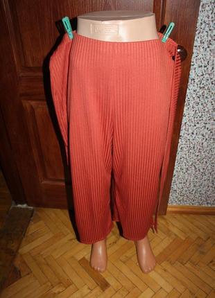 Брюки в рубчик boohoo батал королевский размер штани-палаццо