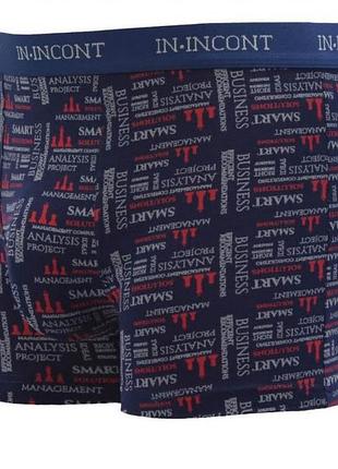 Боксери чоловічі in.incont, труси чоловічі бавовняні розмір 2xl