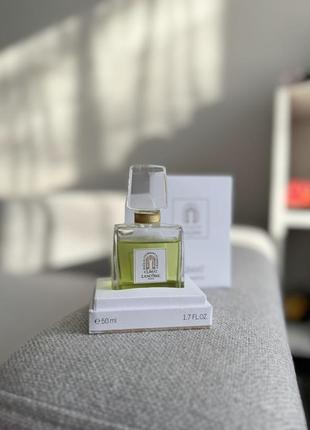 🌿 розпив lancome climat затест2 фото