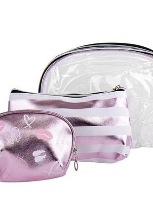 Набір з 3 косметичок 21*18 см * вибір кольору