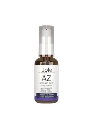 Сироватка з азелаїновою кислотою 10% jole anti acne azelaic acid serum1 фото