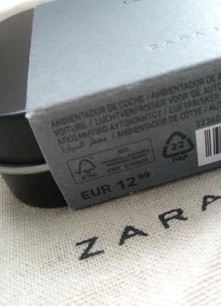 Ароматизатор у машину zara home