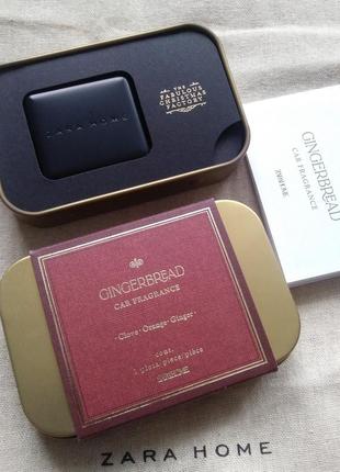 Ароматизатор у машину zara home