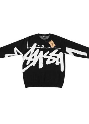 Stussy