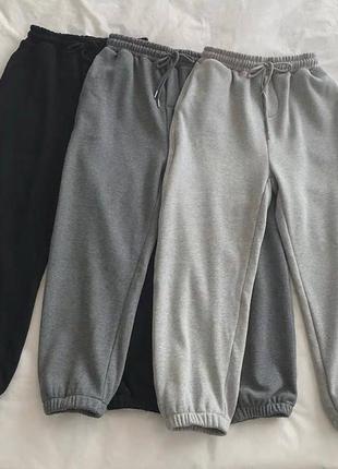 Штаны спортивные теплые цвета: серый, черный, графит, розовый, темно синий, белый, беж, мокко4 фото