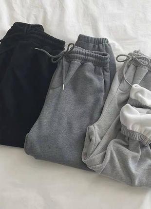 Штани спортивні теплі кольори: сірий, чорний, графіт, рожевий, темно синій, білий, беж, мокко