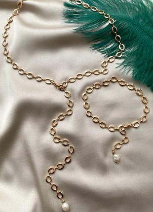 Позолочений ланцюжок з натуральною перлиною