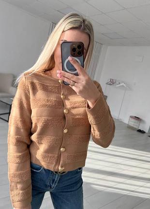 Базовый нюдовый кардиган❤️ 4