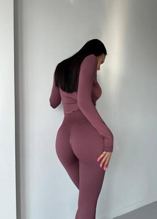 Комплект в рубчик с эффектом push-up и топом с длинным рукавом