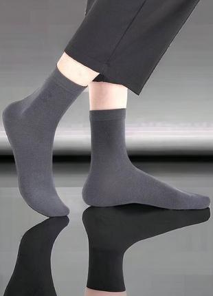 Мужские носки "дикий шелк"