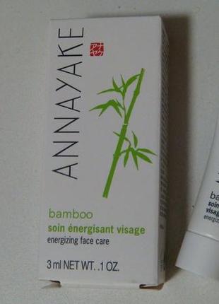 Annayake крем для лица bamboo. есть подарки