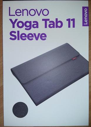 Новий чохол для планшета lenovo yoga tab 11