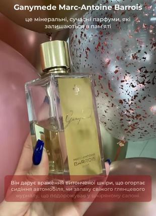 Dolce & Gabbana D&G Anthology 3 L`Imperatrice