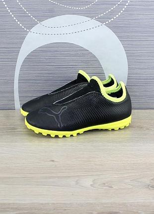 Кроссовки puma