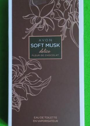 Женская туалетная вода avon soft musk delice fleur de chocolate, 50 мл (ейвон софт муск шоколад)3 фото