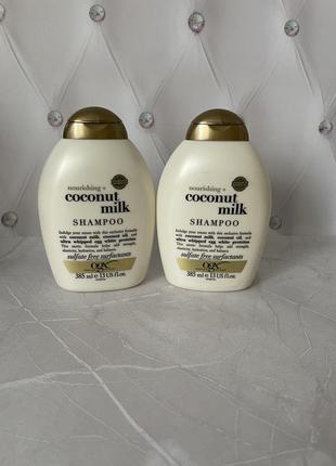 Питательный шампунь для волос ogx nourishing + coconut milk shampoo с кокосовым молоком, 385 мл