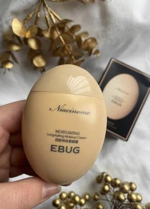✨ основа под макияж ebug niacinome makeup ✨