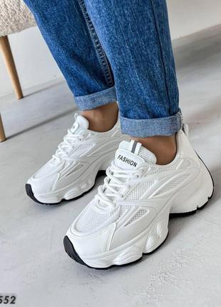 Трендовые женские кроссовки