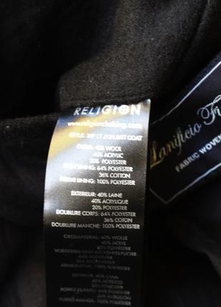 Брендовое пальто оверсайз zip в составе шерсть стильные вставки лео 🐆 на воротнике5 фото