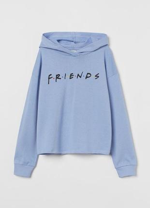 14+ лет 170 см h&amp;m новая фирменная кофта толстовка худи с принтом друзья friends подростковая