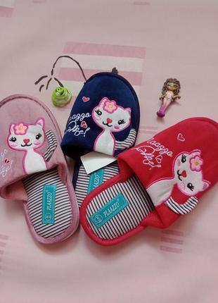 Капці кімнатні для дівчинки