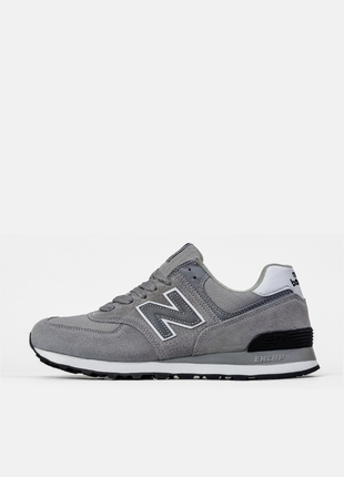 New balance 574 gray reflective.