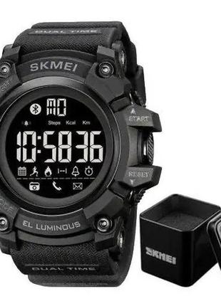 Годинник наручний чоловічий skmei 2053bk bluetooth, black. арт 41 фото