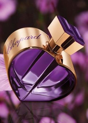 Парфум happy spirit amira d'amour chopard