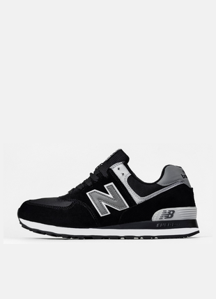 New balance 574 dark black white reflective.