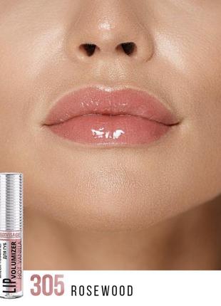 Блиск-плампер для губ luxvisage lip volumizer hot vanilla1 фото