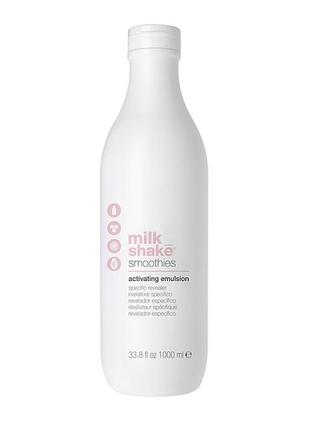 Емульсія-активатор для волосся інтенсив milk shake, 1000 мл1 фото