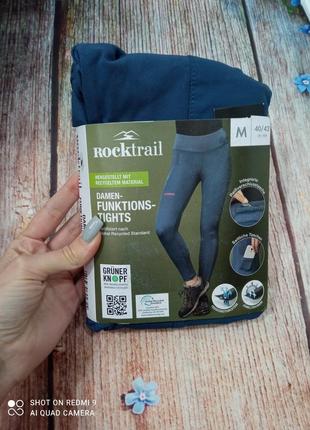 Жіночі спортивні лосіни rocktrail леггінси для спорту. легінси спортивні