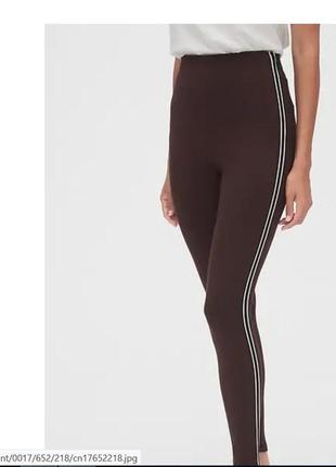 Легінси gap з високою посадкою та смужками з боків, розмір м
