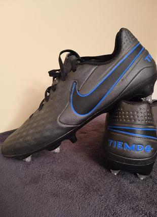 Nike 2