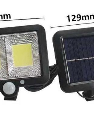 Вуличний ліхтар світильник фонарь уличный светильник сонячна батарея