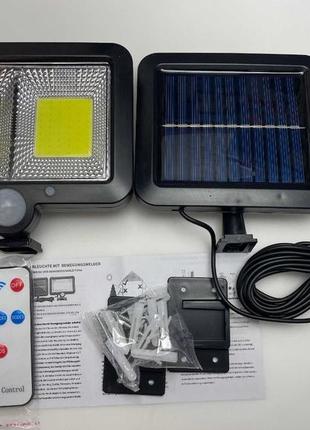Вуличний ліхтар світильник фонарь уличный светильник сонячна батарея