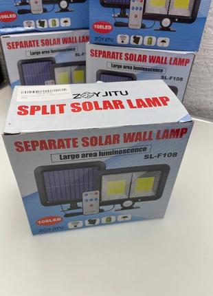Вуличний ліхтар світильник фонарь уличный светильник сонячна батарея