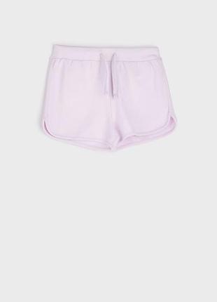 Бузкові трикотажні шорти