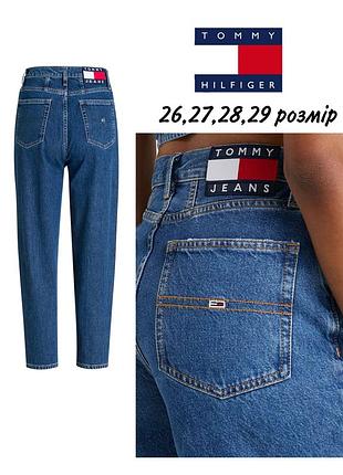 Женские джинсы мом синие с лого оригинал tommy hilfiger1 фото