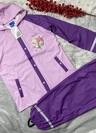 Костюм дождевик