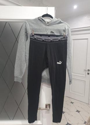 Спортивний костюм Ray puma