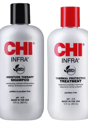 Chi infra шампунь и кондиционер по 355 ml