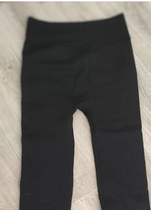 Теплые лосины с начесом термолосины